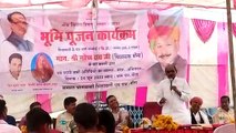 MLA furious at refinery officials in Bhoomi Pujan program