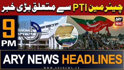 ARY News Headlines 9 PM 24th June |     