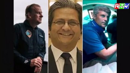 Shahzada Dawood and his son Suleman Passed Away in Atlantic Ocean