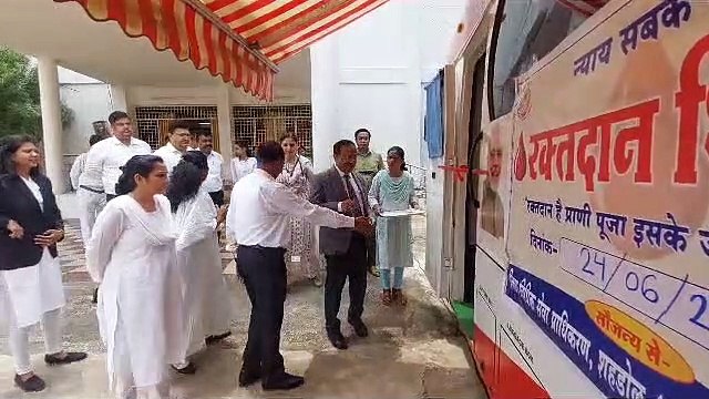 Video Story -जिला न्यायालय में रक्तदान शिविर का आयोजन, 16 यूनिट रक्त संग्रहित