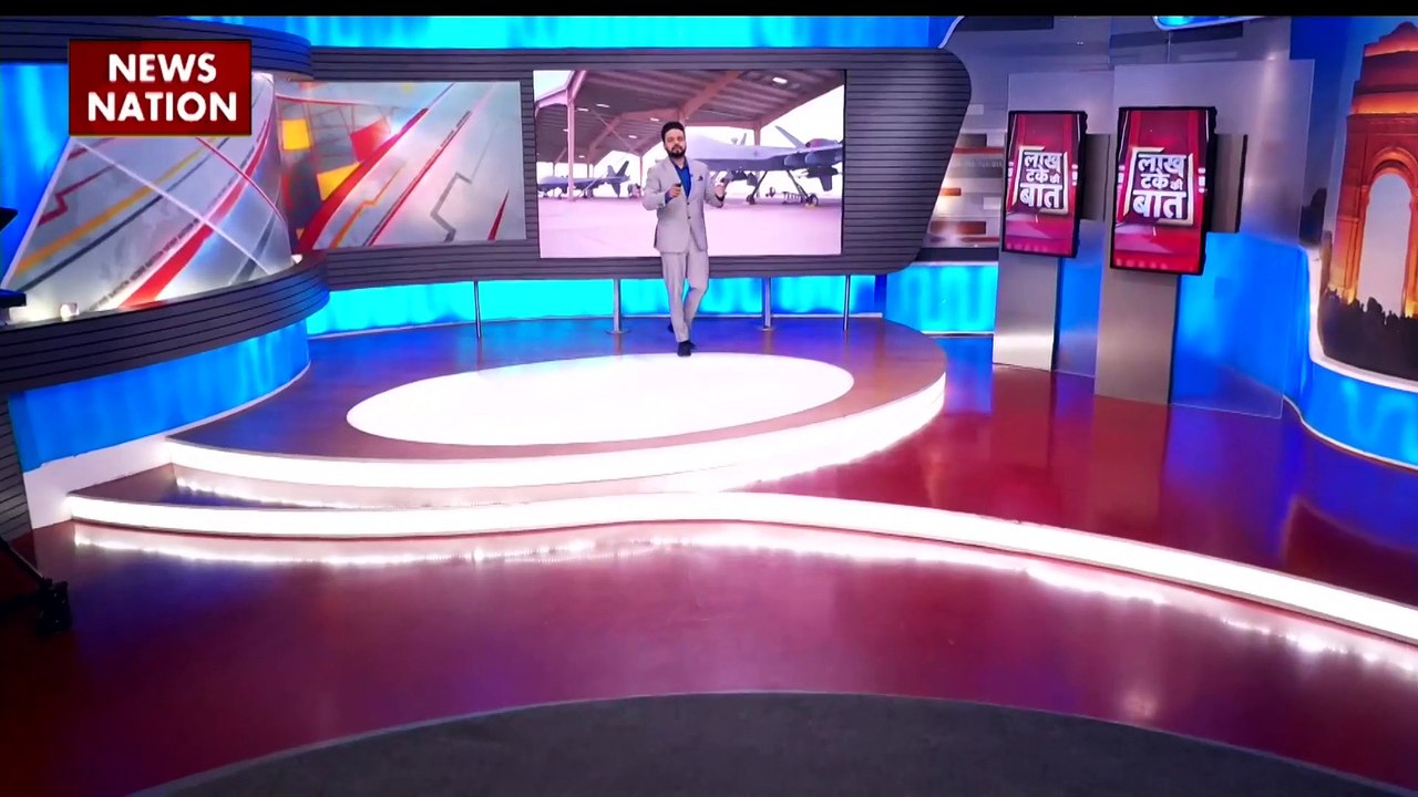 LAKH TAKE KI BAAT : अमेरिका का हंटर किलर, ये ड्रोन चीन और पाकिस्तान के उड़ा देगा होश