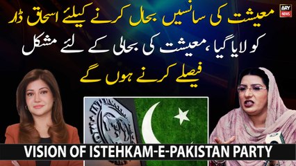 Tough decisions require to revive national economy