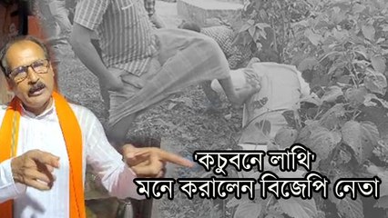 'ঝাঁটা মারার' নিদান জয়প্রকাশের, 'কচুবনে লাথি' মনে করালেন বিজেপি নেতা