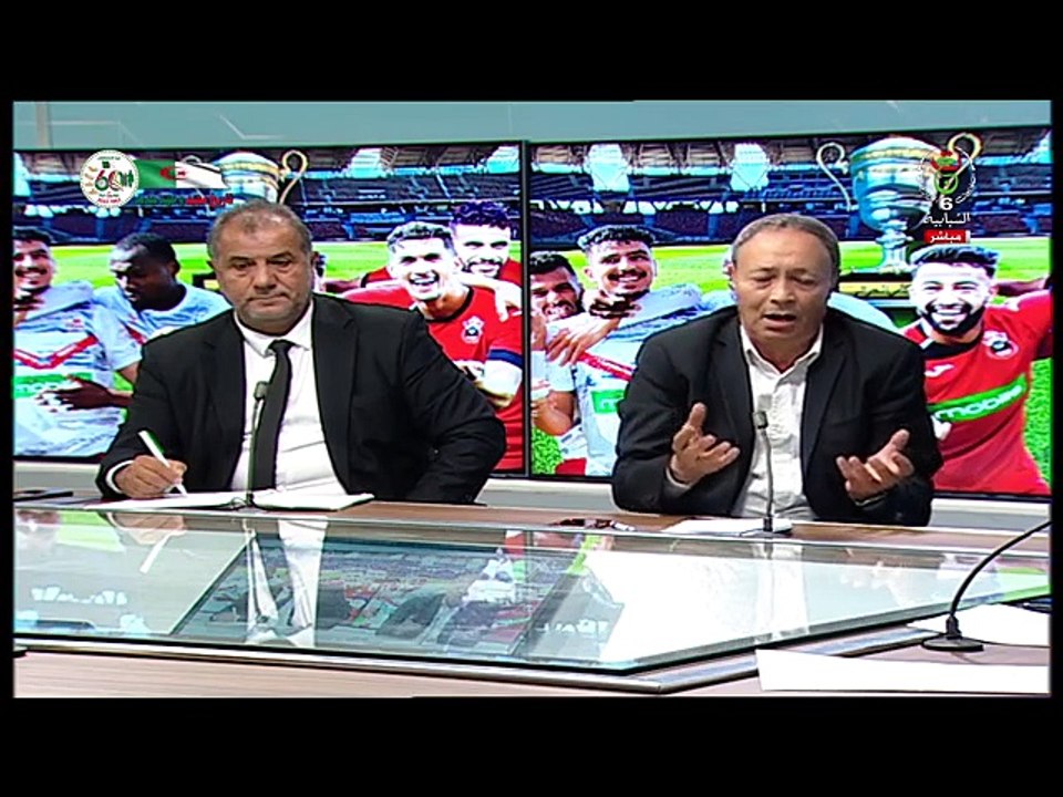 Finale 2023 - CRB - ASO تسليم الكأس