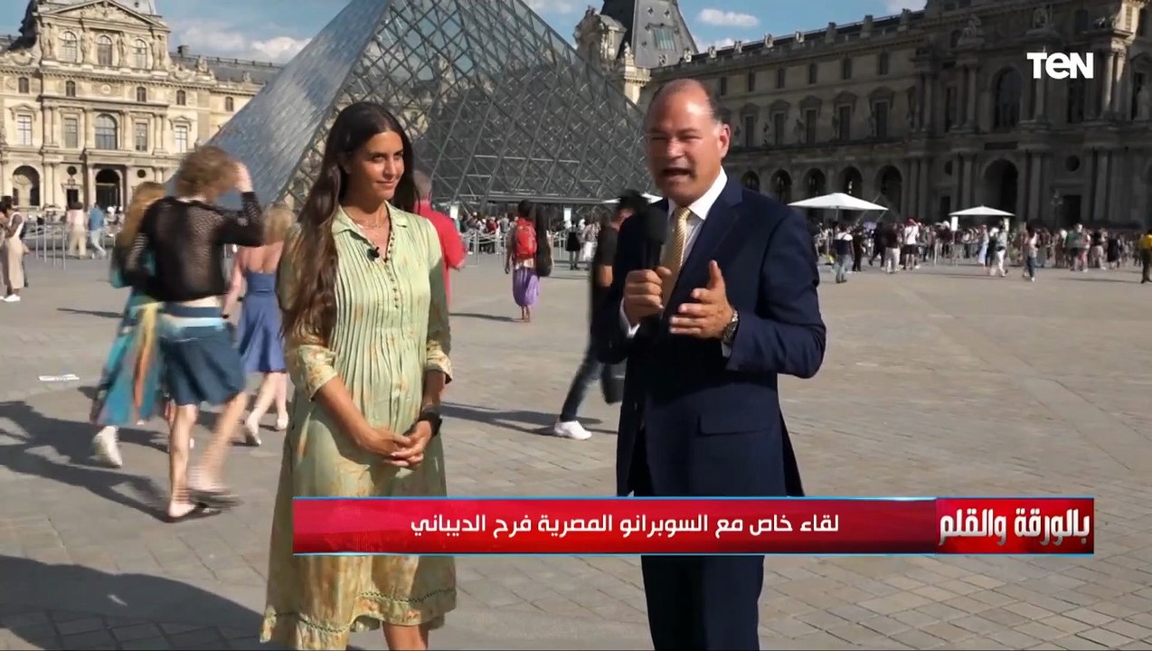 السوبرانو المصرية فرح الديبانى تتحدث عن مشاركتها في حفل تنصيب الرئيس ماكرون