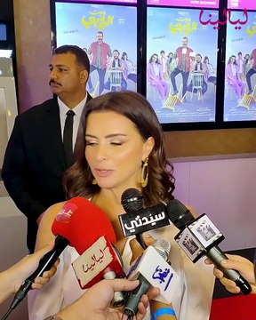 نور اللبنانية تعلن مفاجأه عن الجزء الثالث من مسلسل موضوع عائلي