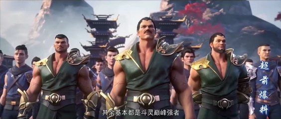 Battle Through the Heavens Season 5 Episode 50 Final Preview