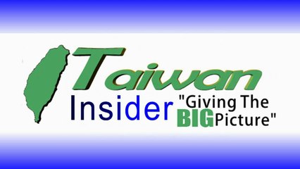 Taiwan Insider Video 1: An Introduction