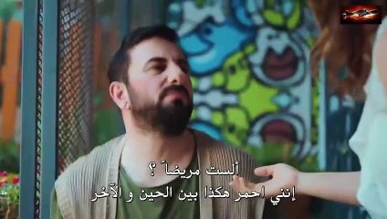 HD النصيب - الموسم 1  الحلقة 2  مترجم part 1/1