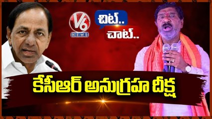 MLA Rajaiah Becomes CM KCR Devotee | Chit Chat | V6 News