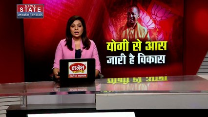 सीएम योगी नोएडा के दौरे पर रहेंगे, 1718 करोड़ की परियोजनाओं की सौगात