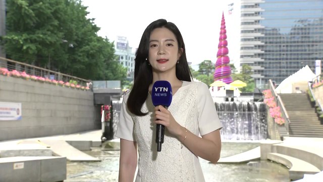 [날씨] 중부 장마 앞두고 무더위...제주·남해안 호우 주의 / YTN