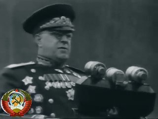 Парад Победы 24 июня 1945 года на Красной Площади