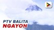Bulkang Mayon, patuloy sa paglalabas ng lava