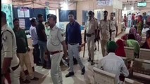 पूर्वी चंपारण: बैंक लुट की घटना को लेकर पुलिस नें बढ़ाया एहतियात, बैंक की शुरू हुई जांच