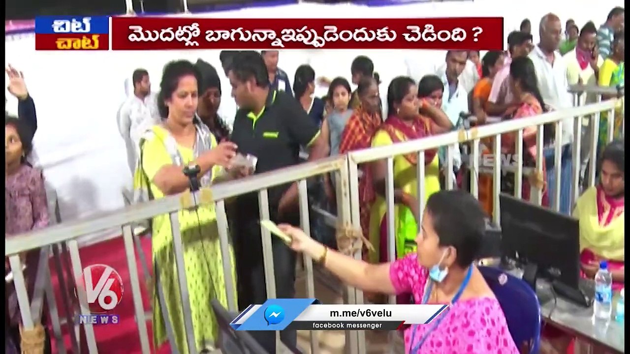 TTD Neglects Telangana Ministers Recommendation Letters For Tirumala Darshan | Chit Chat | V6 News