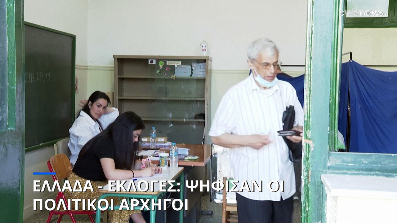 Εκλογές 2023: Στο 29,13% η συμμετοχή έως τις 13...