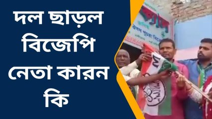 পূর্ব মেদিনীপুর: ভোটের মুখে ফের বিজেপিতে ভাঙল, শক্তি বাড়াল শাসক দল!