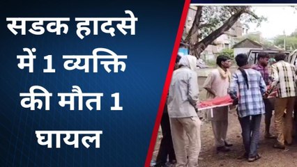 शमशाबाद: भीषण सड़क हादसे में एक व्यक्ति की हुई मौत