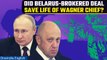 Russia: Wagner mutiny nipped in the bud, Prigozhin to be exiled in Belarus | Oneindia News