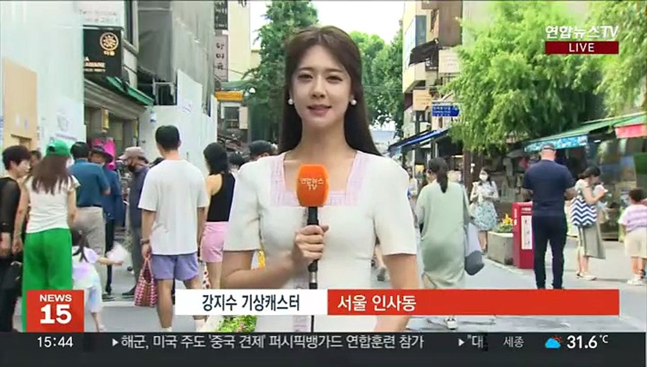 [날씨] 제주, 남해안 장맛비 시작…중부 내륙 낮더위
