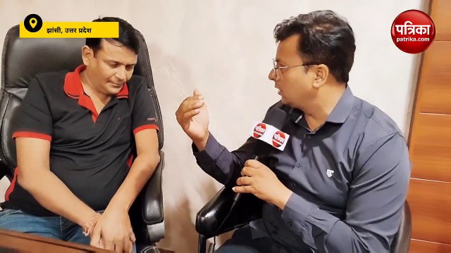 Rajeev Rai Interview : हाउस टैक्स हाफ का वादा झांसी सदन से हुआ पास, इस मुद्दे पर क्या बोले व्यापारी नेता?