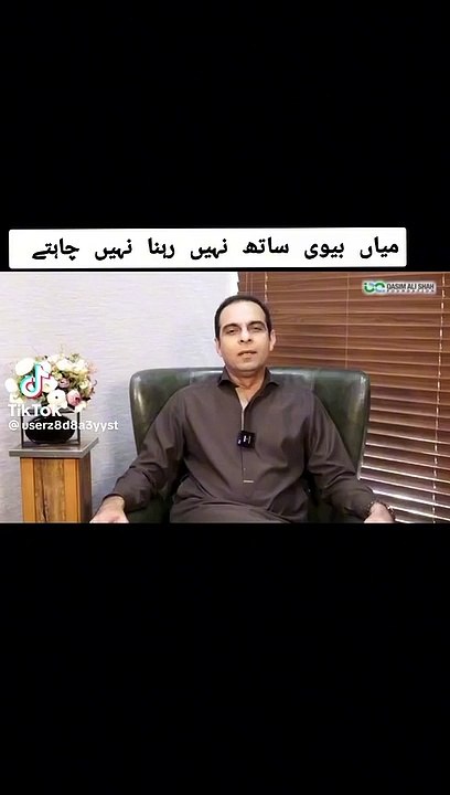 Sab ki Dil key awaz