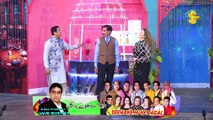 Nasir Chinyoti and Khushboo - Zafri Khan - New Stage Drama - Deewane Huye 2023