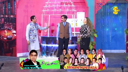 Nasir Chinyoti and Khushboo - Zafri Khan - New Stage Drama - Deewane Huye 2023