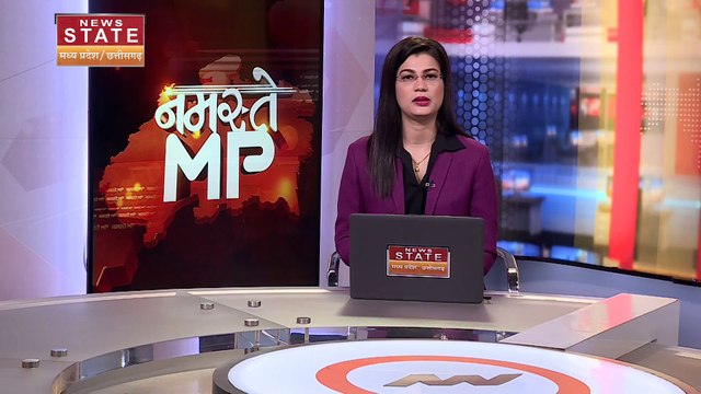 कांग्रेस और बीजेपी में पोस्टर वार जारी, कमलनाथ वांटेड के पोस्टर लगे