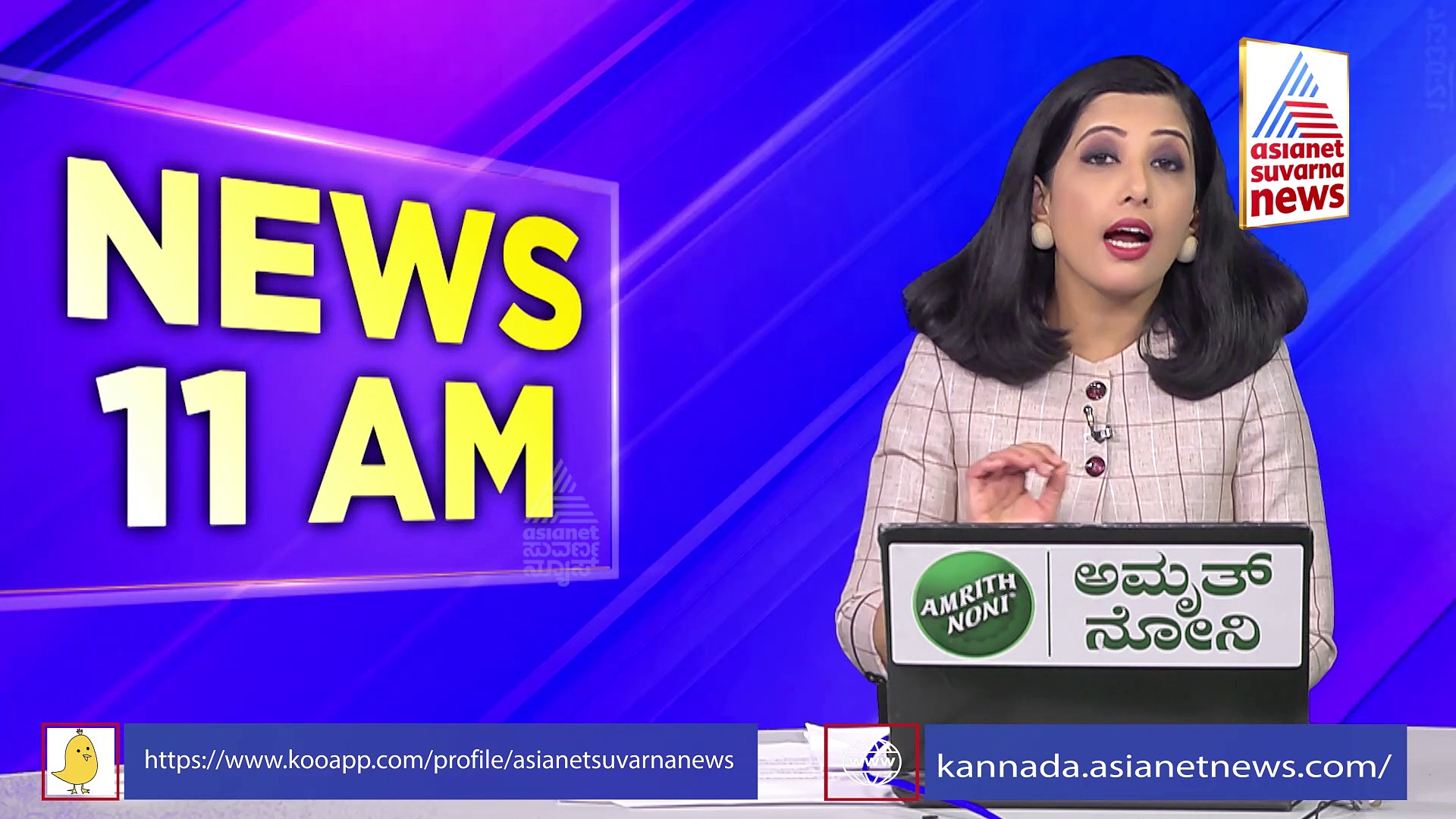 ಸಿಲಿಕಾನ್‌ ಸಿಟಿ ಮಹಿಳೆಯರೇ ಎಚ್ಚರ: ಕದ್ದು ಮುಚ್ಚಿ ಪಿಜಿಯಲ್ಲಿ ಕ್ಯಾಮೆರಾ ಇಟ್ಟಿದ್ದ ಭೂಪ..!