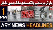 ARY News Headlines 1 PM 25th June |   ?