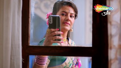 Kundali Milan| Promo Episode 25| Shemaroo Umang|