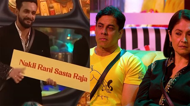 Bigg Boss OTT 2:Abhishek AKA Fukra Insaan Pooja को बोला नकली रानी और Cyrus को सस्ता राजा |FilmiBeat