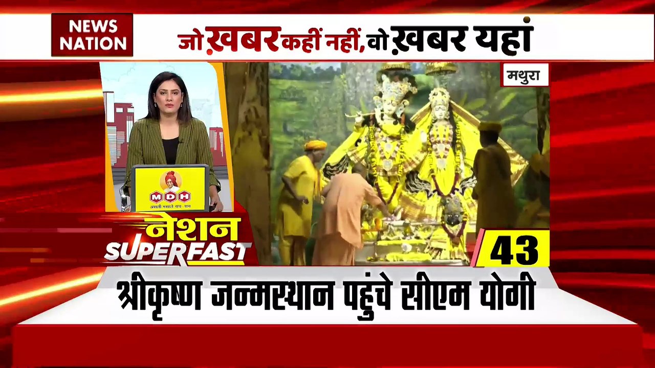 nn super fast :  इस वक्त की सभी बड़ी खबरे देखें...