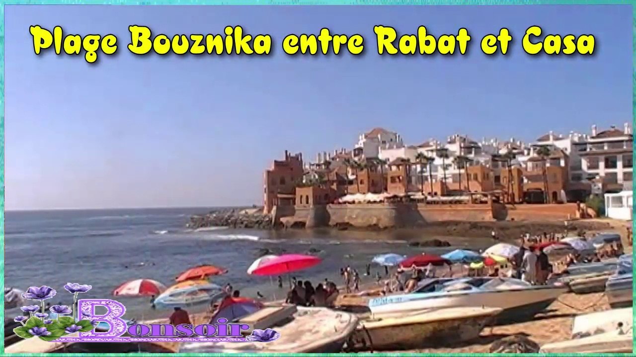 Plage Bouznika entre Rabat et Casa ⛱️⛱️ شاطئ بوزنقة بين الرباط و ...