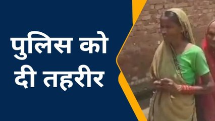 संभल: शिकायतों का निस्तारण करने पहुंची सीडीपीओ को युवक ने दिखाई दबंगई