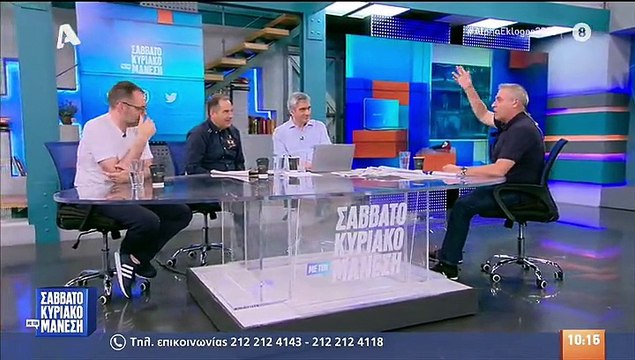 Νίκος Μάνεσης: Περιγράφει καρέ καρέ την «οδύσσεια» που έζησε στις εκλογές του 1993