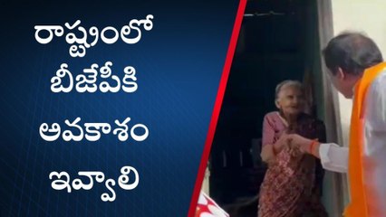 ఆదిలాబాద్: రాష్ట్రంలో బీజేపీకి అవకాశం ఇవ్వాలి