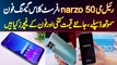 Realme Narzo 50 - First Class Gaming Phone - Smooth Display - Features And Price In Pakistan