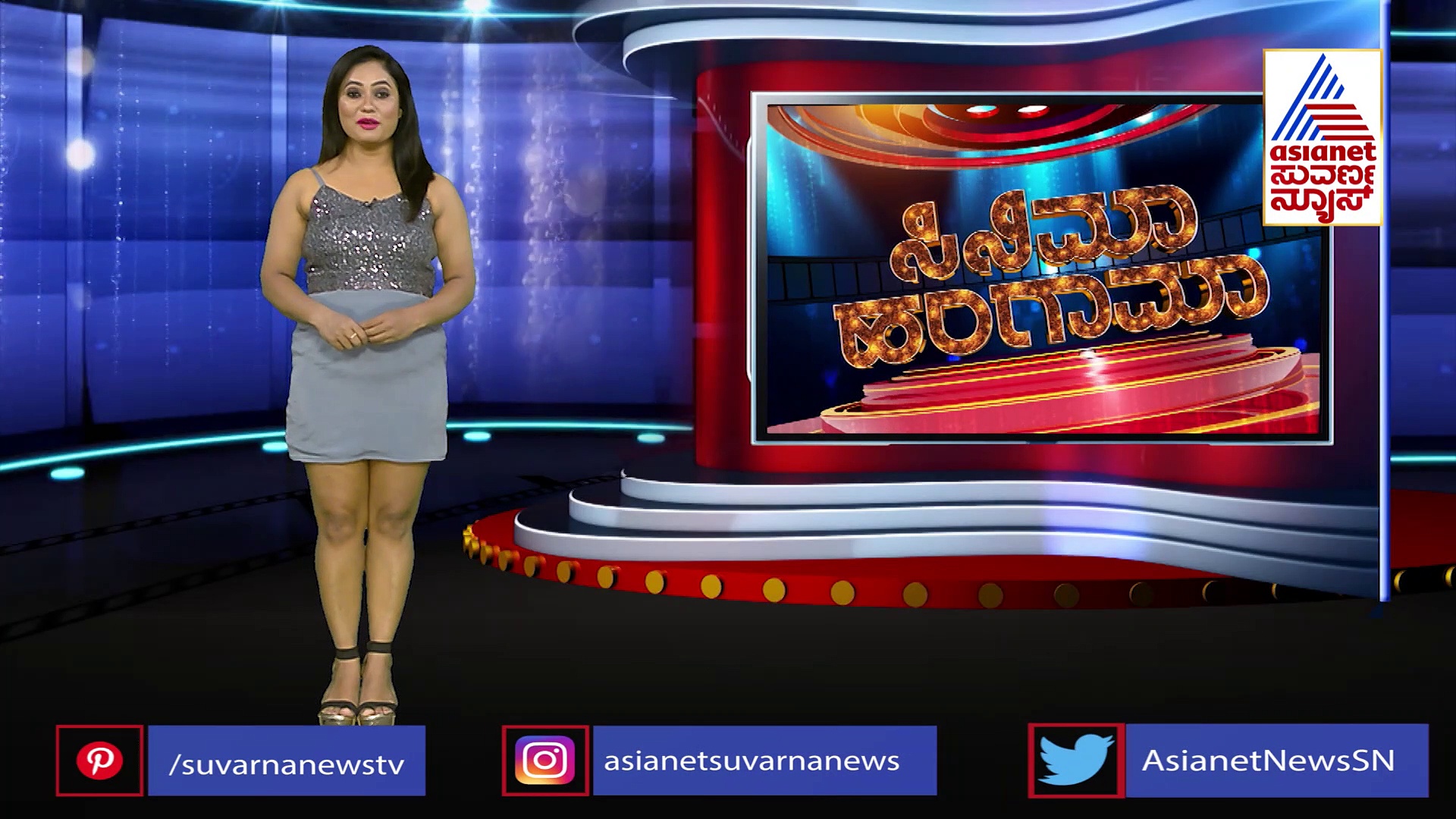 ಮತ್ತೆ ಒಂದಾಗ್ತಿದೆ ಸೂಪರ್ ಹಿಟ್ ಸಿನಿಮಾಗಳ ಜೋಡಿ: ಜಕ್ಕಣ್ಣ ರಾಜಮೌಳಿ ಚಿತ್ರದಲ್ಲಿ ಜ್ಯೂ.ಎನ್‌ಟಿಆರ್‌ !