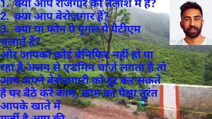 Youtag Buisness Dreams Comes True.