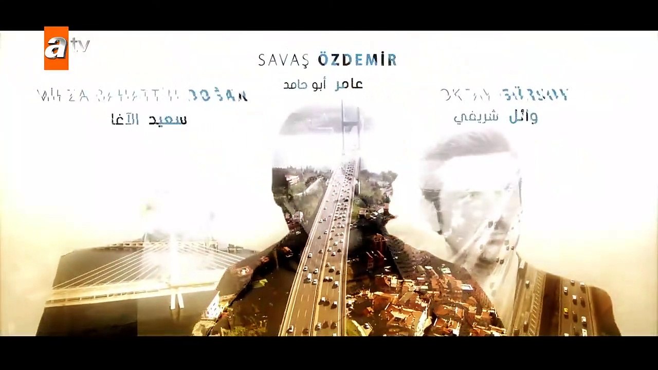 مسلسل قطاع الطرق - الحلقة 20 _ مدبلج