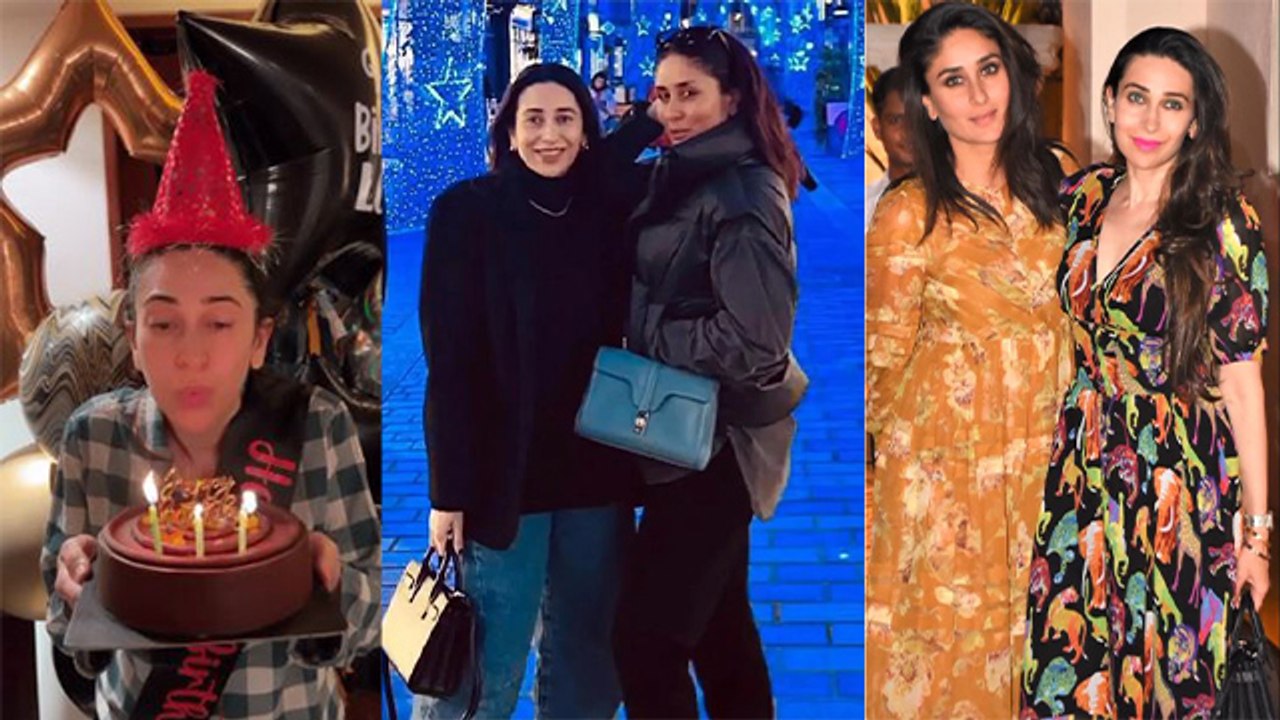 Karisma Kapoor 50th Birthday Celebration पर Kareena Kapoor Special Wish Video viral | Boldsky
