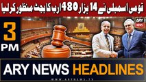 ARY News Headlines 3 PM 25th June |   ??