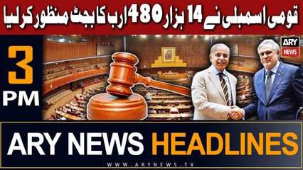 ARY News Headlines 3 PM 25th June |   ??