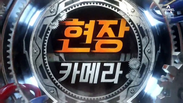 [현장 카메라]휴가지 주차장, ‘알박기 캠핑카’에 몸살