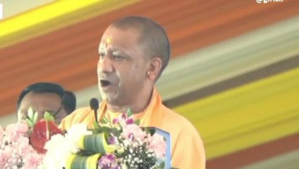 योगी बोले- "जैसे यूपी में माफिया ठंडे हुए हैं वैसे ही ठंडा हुआ मौसम"