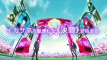 TVアニメ Liar Liar PV 3 مترجم