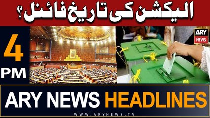 ARY News Headlines 4 PM 25th June |   ??